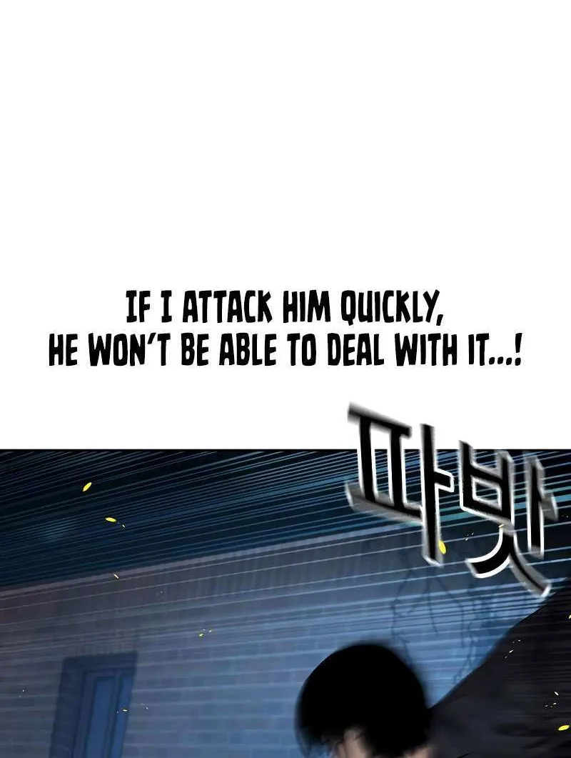To Not Die Chapter 186 page 11 - 