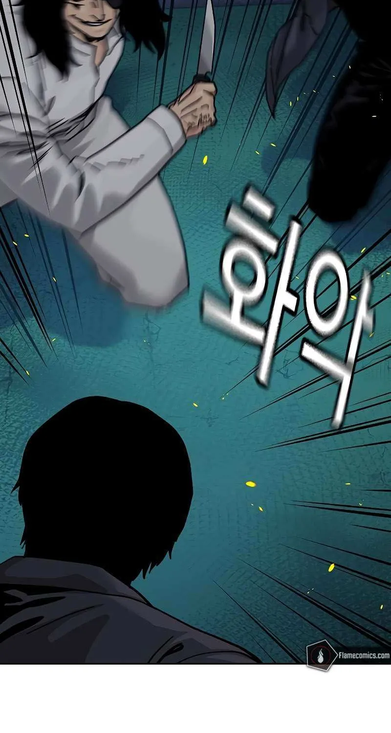 To Not Die Chapter 186 page 116 - 