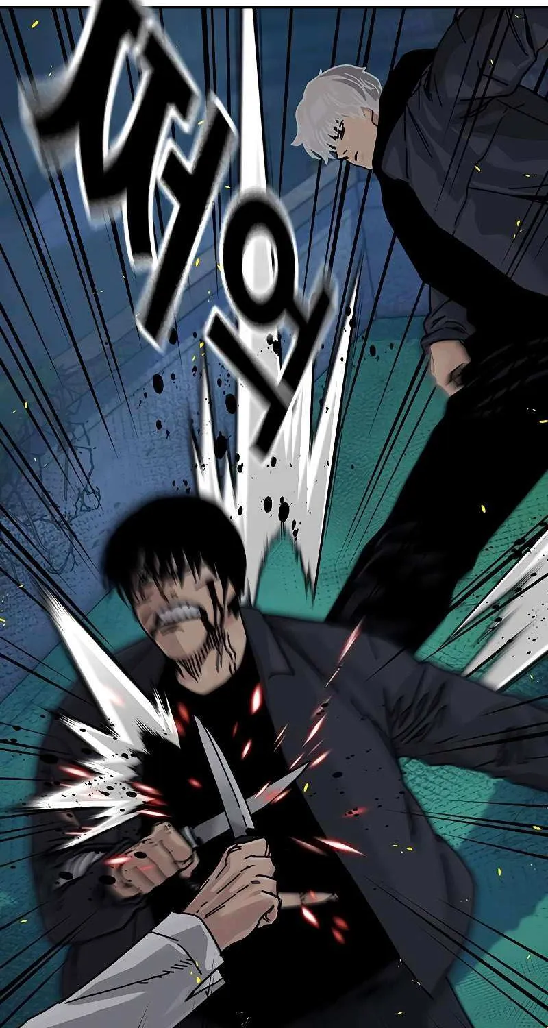 To Not Die Chapter 186 page 121 - 