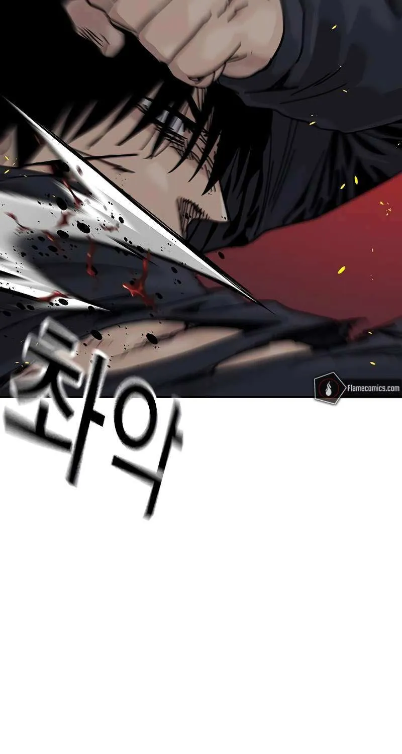To Not Die Chapter 186 page 126 - 