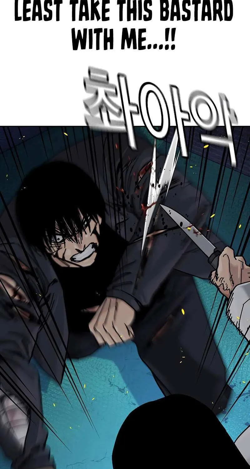 To Not Die Chapter 186 page 129 - 