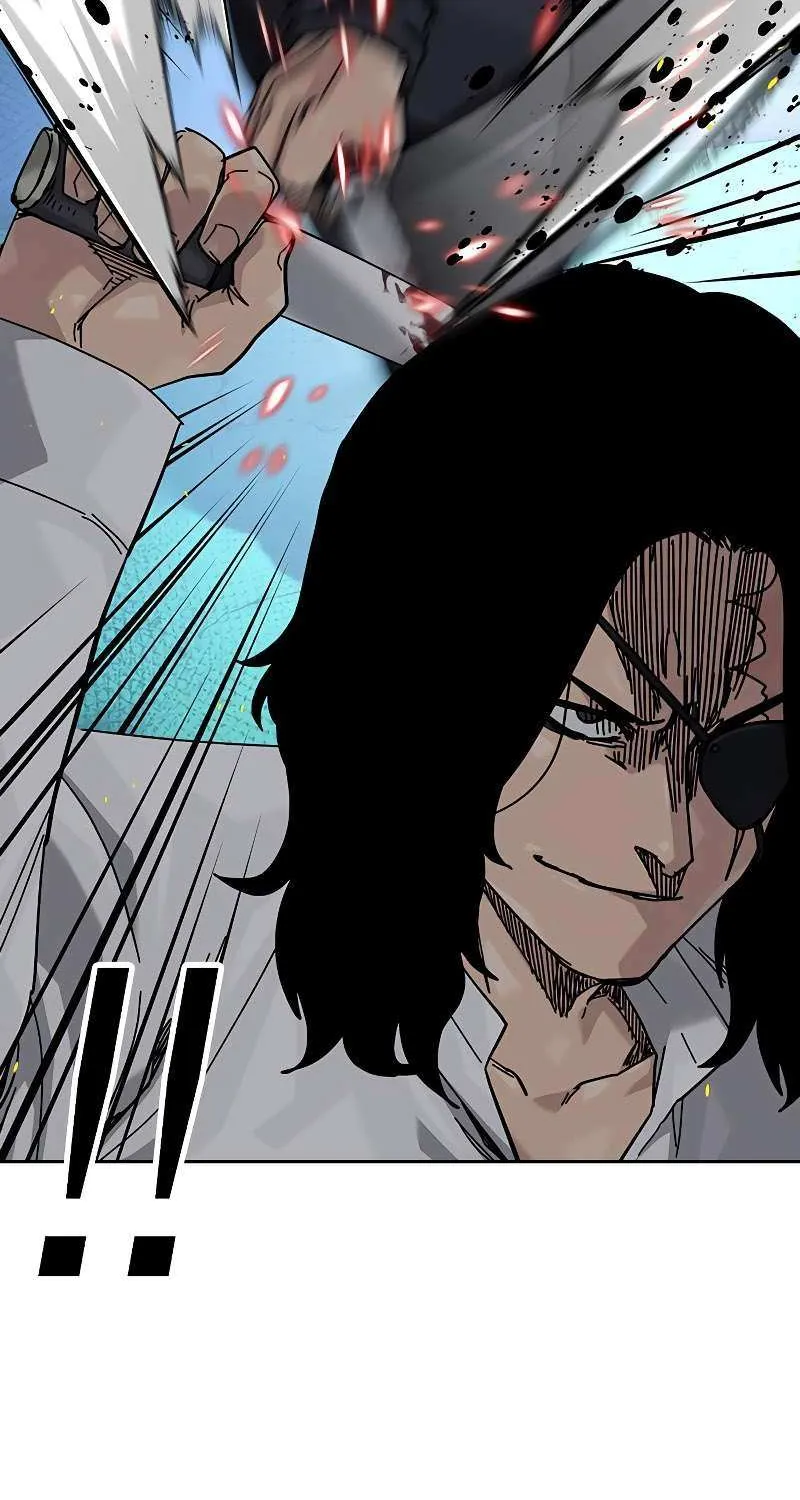 To Not Die Chapter 186 page 14 - 