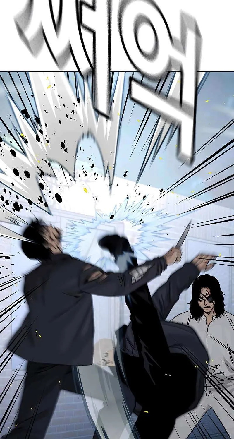 To Not Die Chapter 186 page 131 - 