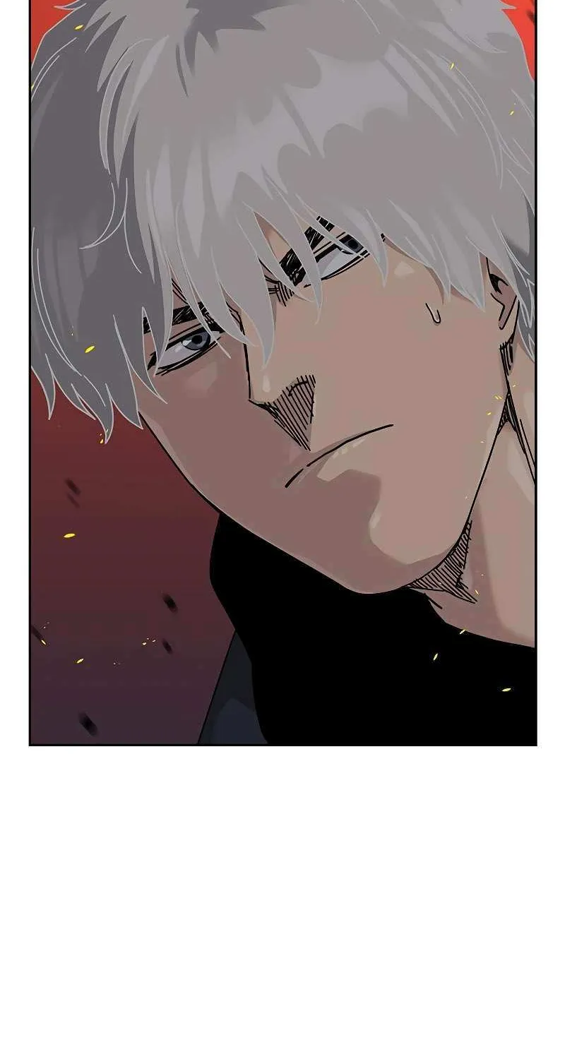 To Not Die Chapter 186 page 133 - 