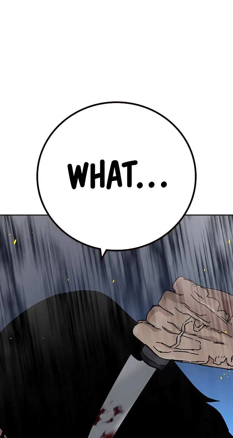 To Not Die Chapter 186 page 15 - 