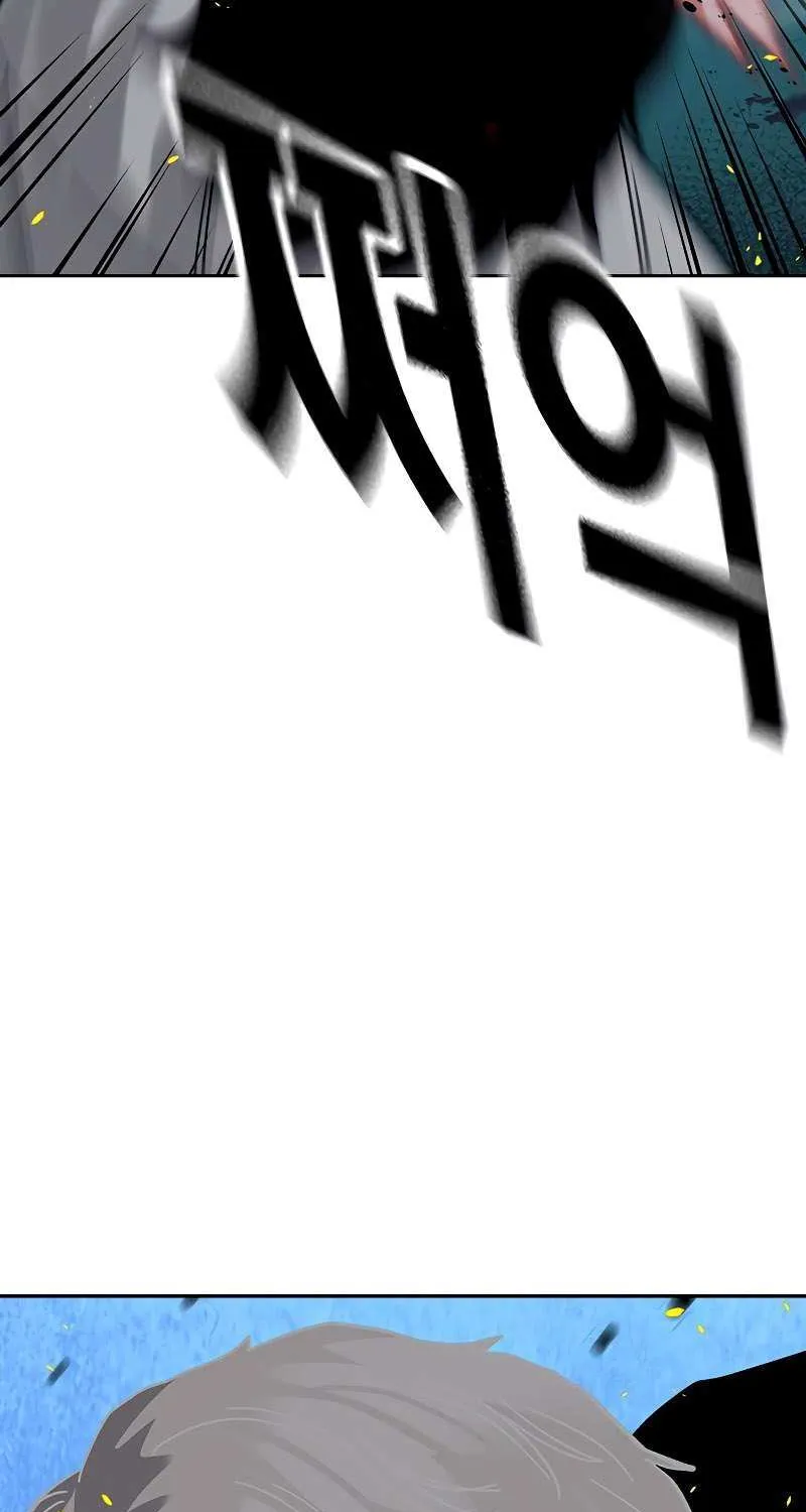 To Not Die Chapter 186 page 149 - 