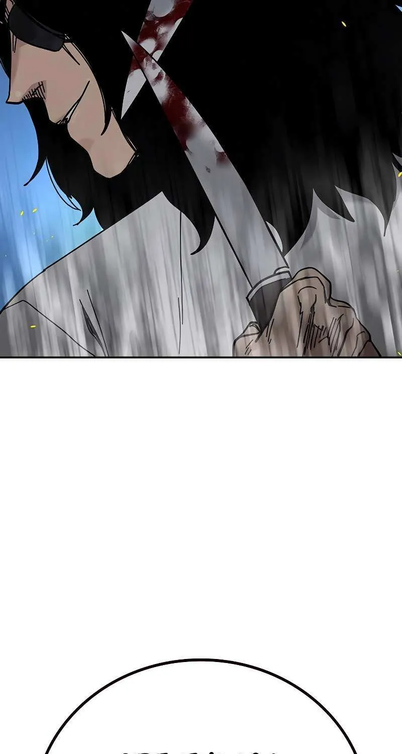 To Not Die Chapter 186 page 16 - 