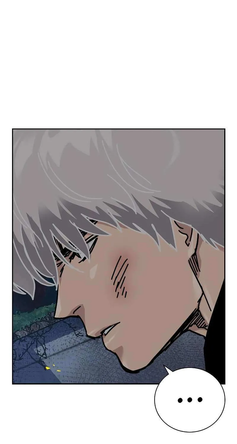 To Not Die Chapter 186 page 162 - 