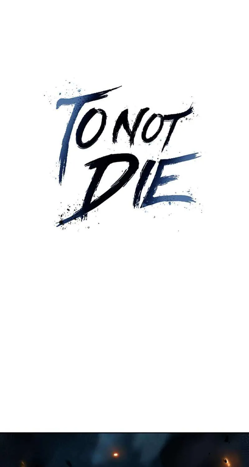 To Not Die Chapter 186 page 3 - 
