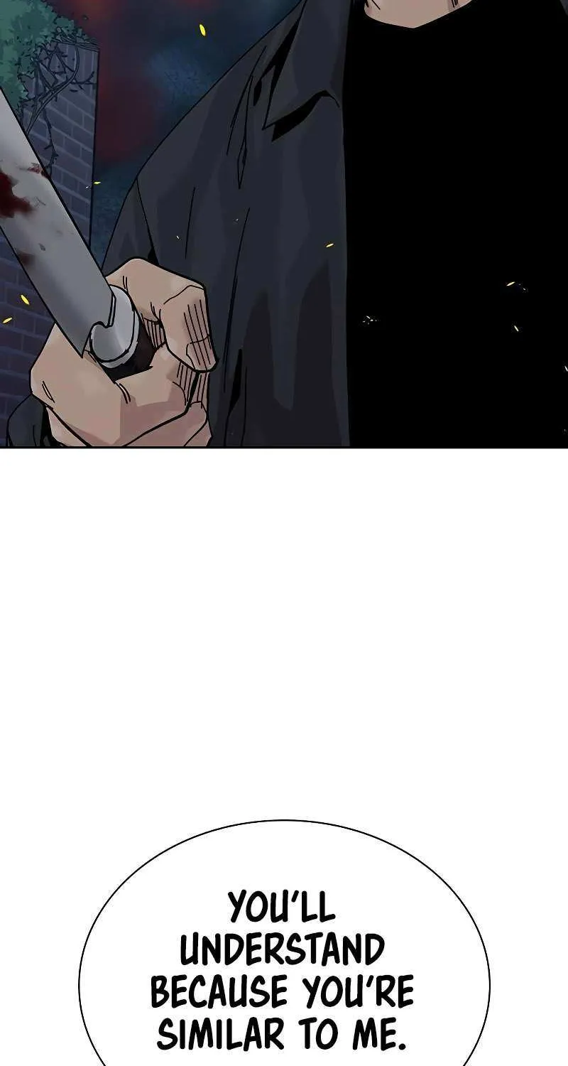 To Not Die Chapter 186 page 24 - 