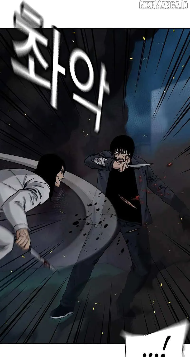 To Not Die Chapter 186 page 41 - 