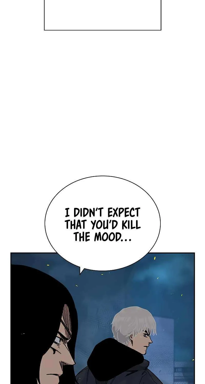 To Not Die Chapter 186 page 73 - 