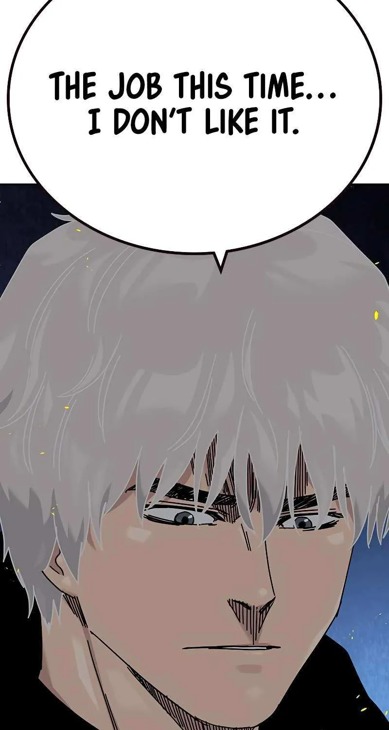 To Not Die Chapter 186 page 75 - 