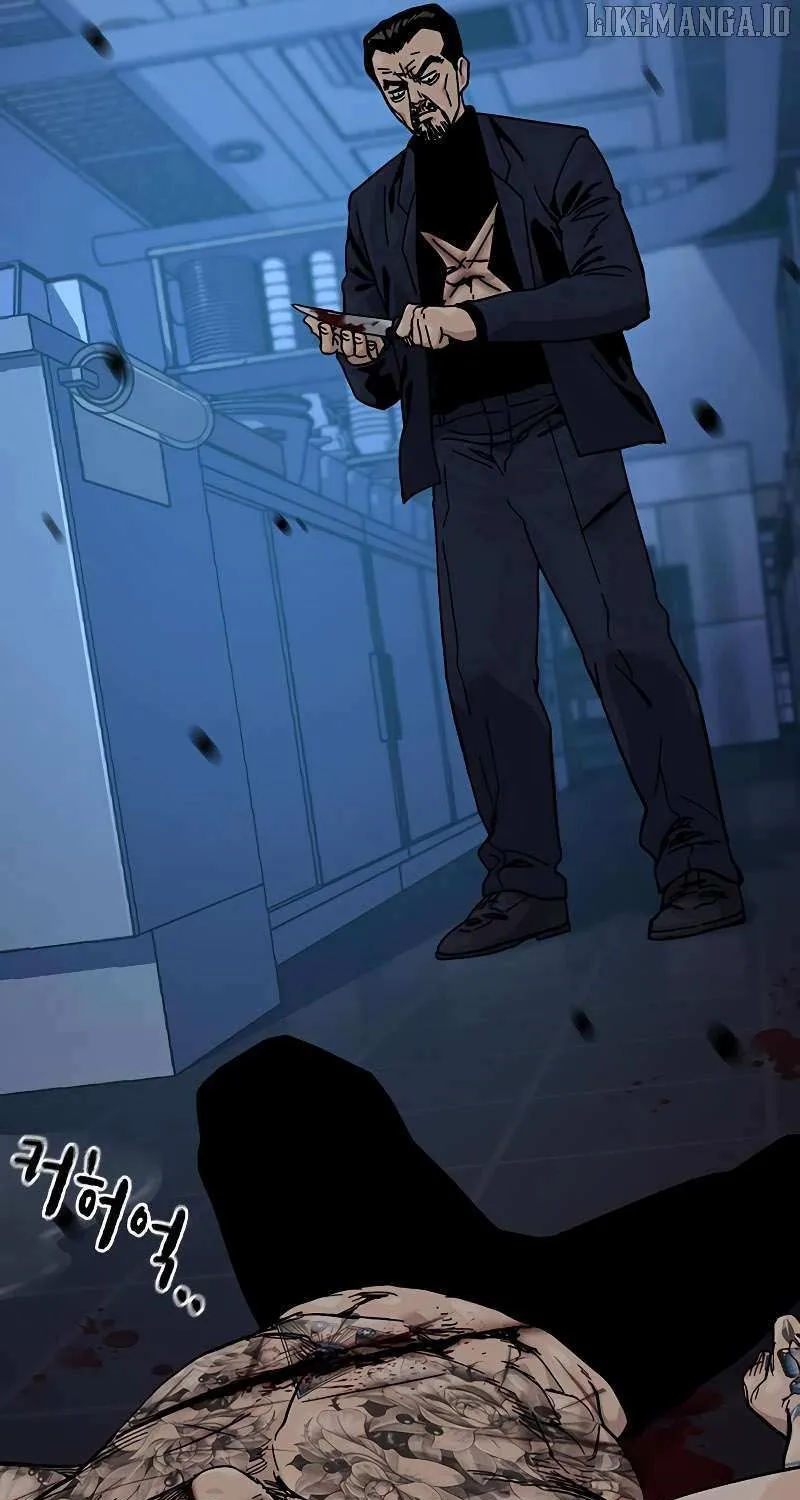To Not Die Chapter 186 page 90 - 