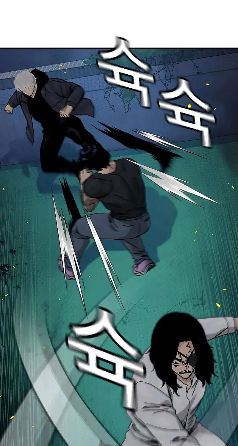 To Not Die Chapter 187 page 12 - 