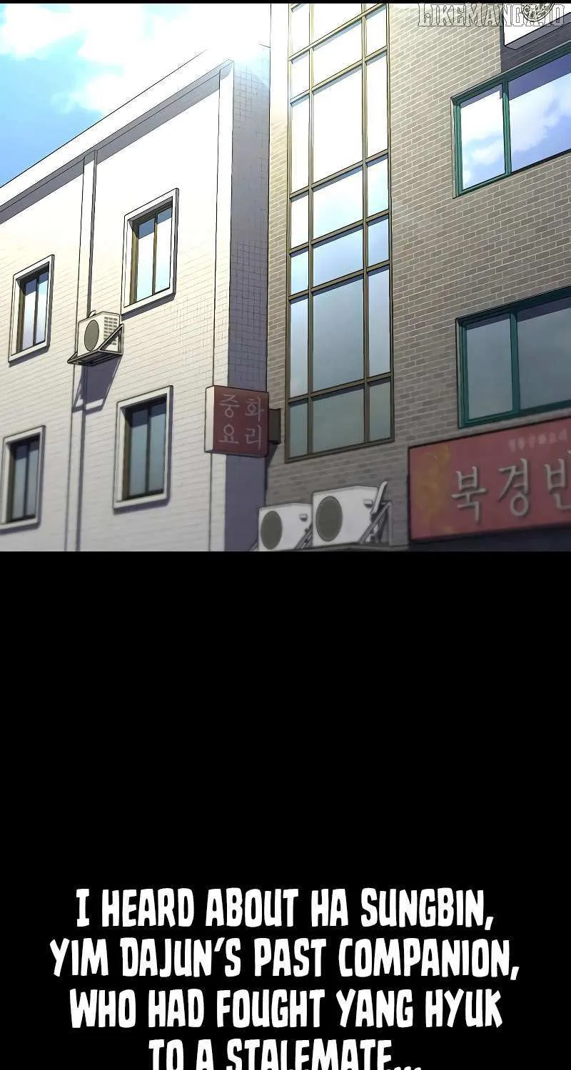 To Not Die Chapter 187 page 125 - 