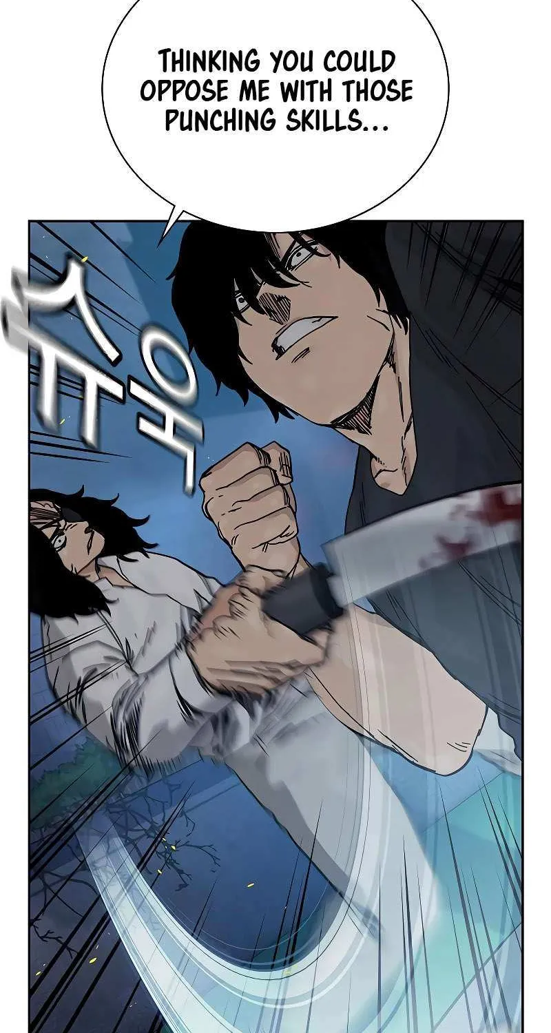 To Not Die Chapter 187 page 17 - 