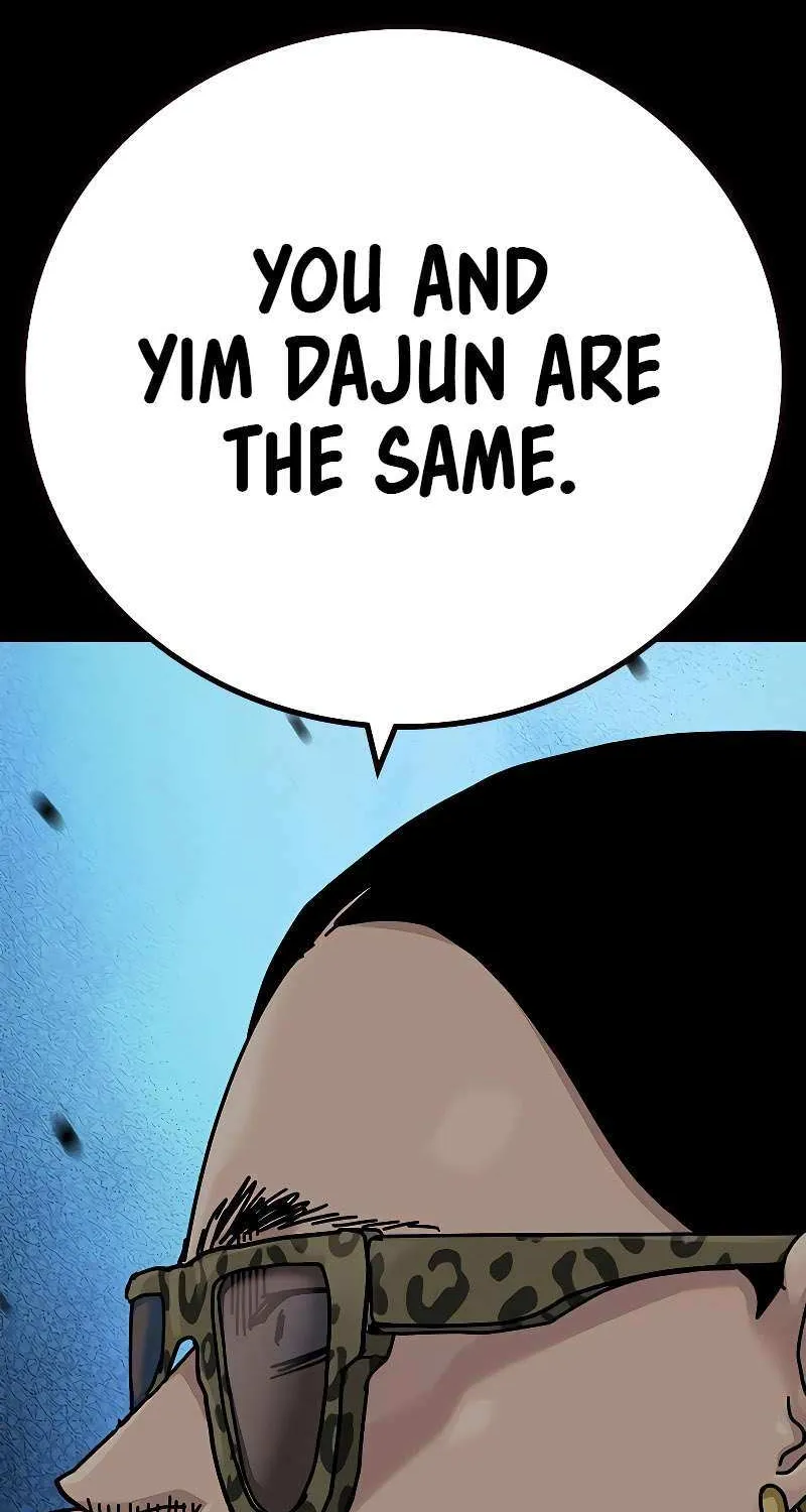 To Not Die Chapter 187 page 166 - 