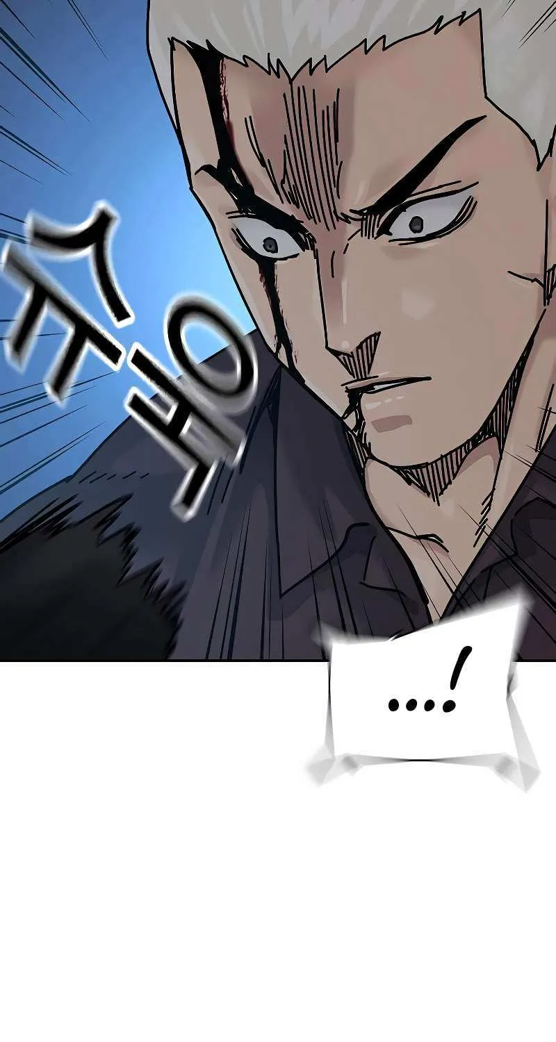 To Not Die Chapter 187 page 169 - 