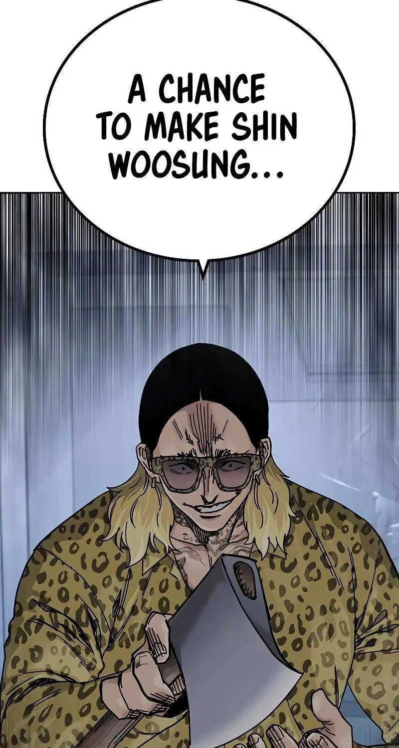 To Not Die Chapter 187 page 179 - 