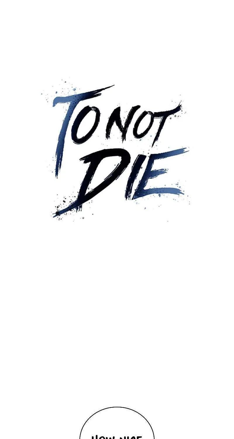 To Not Die Chapter 187 page 4 - 