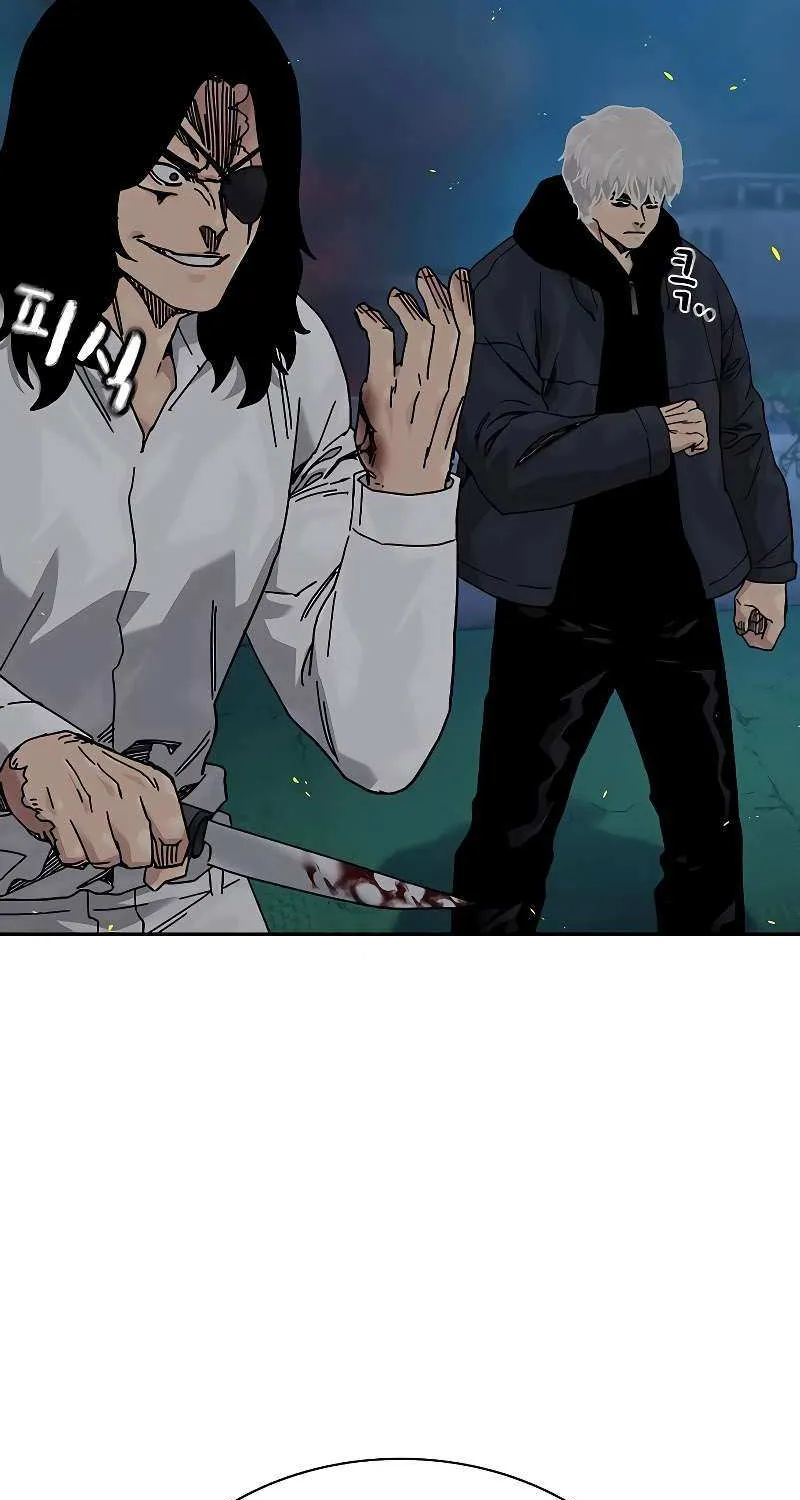 To Not Die Chapter 187 page 36 - 