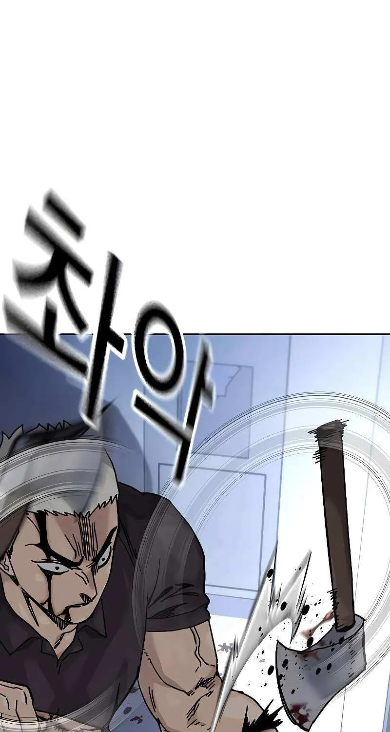 To Not Die Chapter 187 page 67 - 