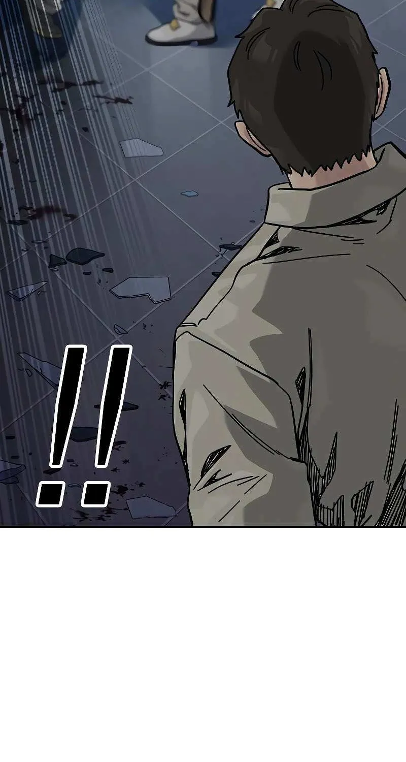 To Not Die Chapter 187 page 70 - 