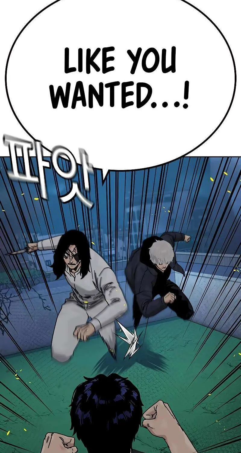 To Not Die Chapter 187 page 8 - 