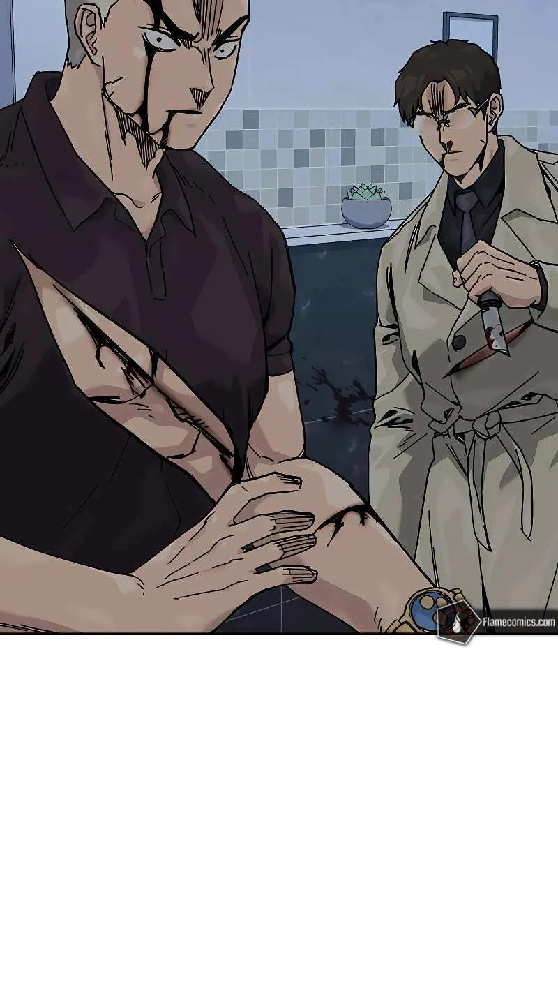 To Not Die Chapter 187 page 74 - 