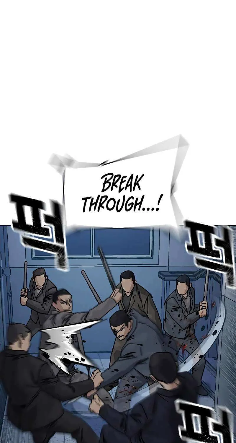 To Not Die Chapter 187 page 81 - 
