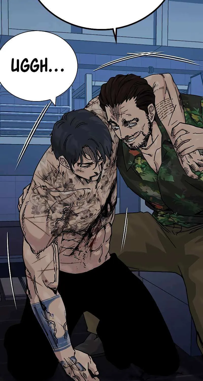 To Not Die Chapter 187 page 88 - 