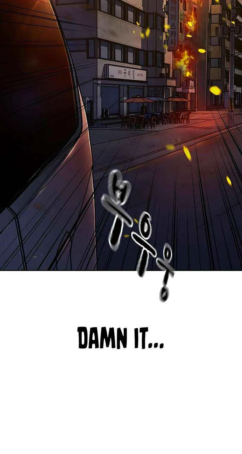 To Not Die Chapter 188 page 109 - 