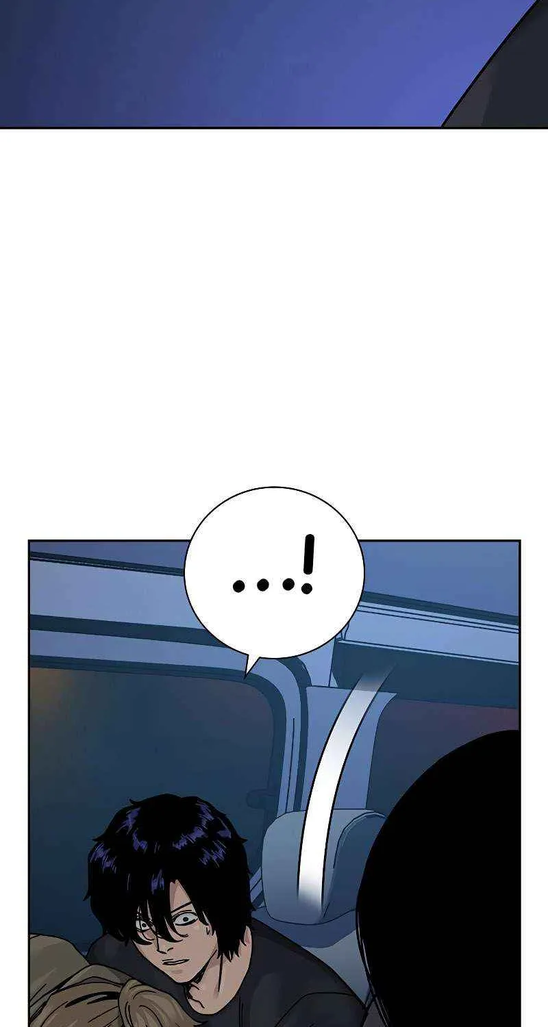 To Not Die Chapter 188 page 111 - 