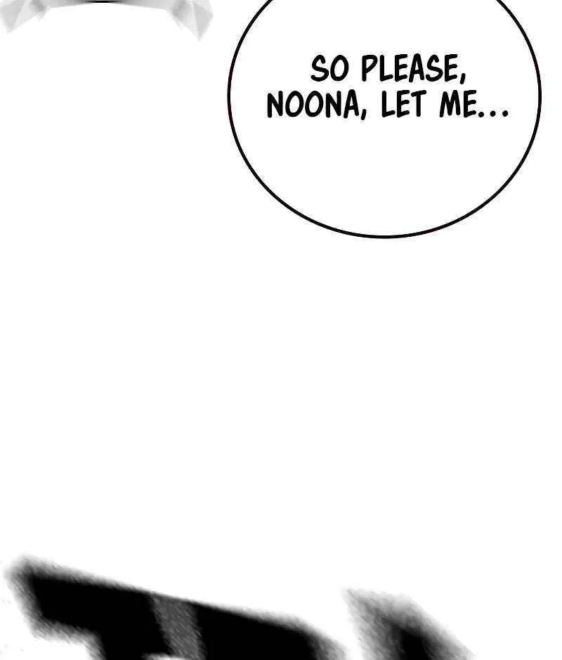 To Not Die Chapter 188 page 154 - 