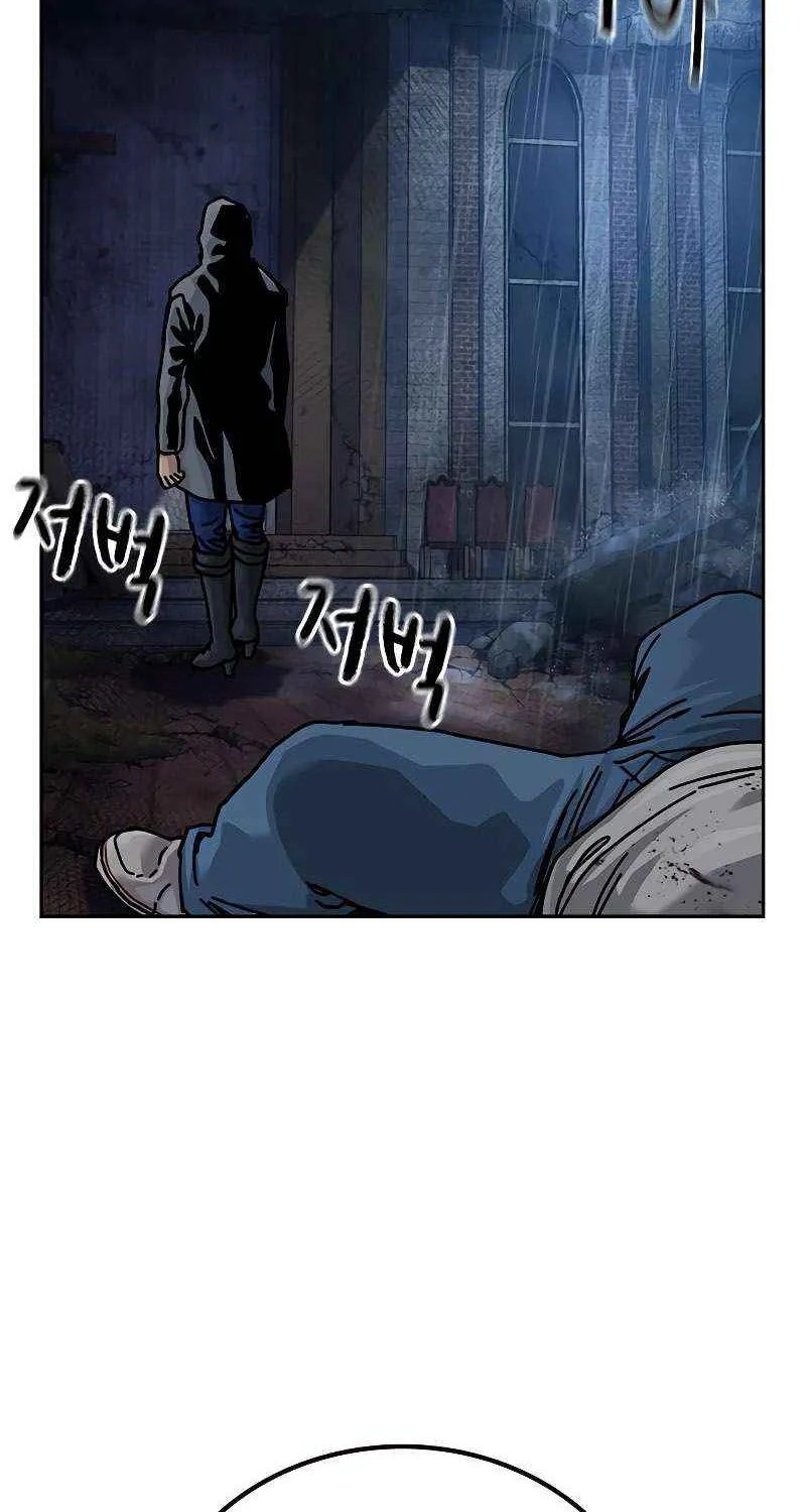 To Not Die Chapter 188 page 158 - 