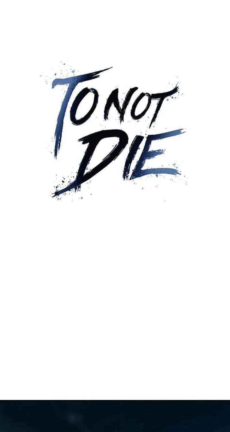 To Not Die Chapter 188 page 3 - 