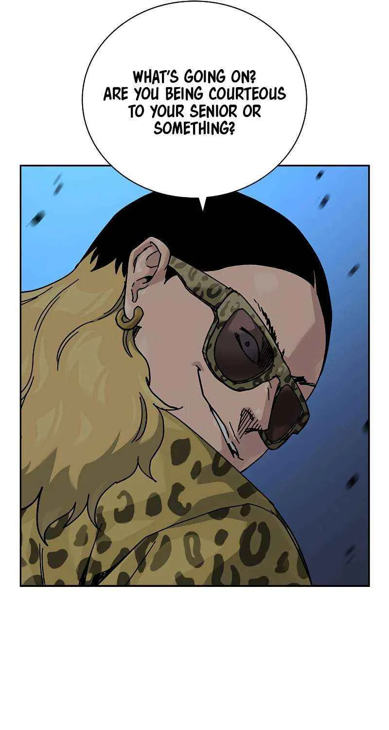 To Not Die Chapter 188 page 21 - 