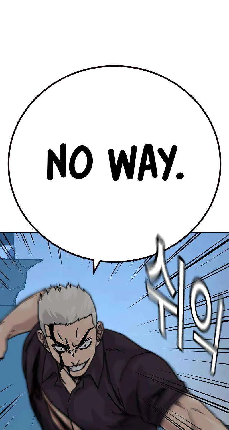To Not Die Chapter 188 page 22 - 