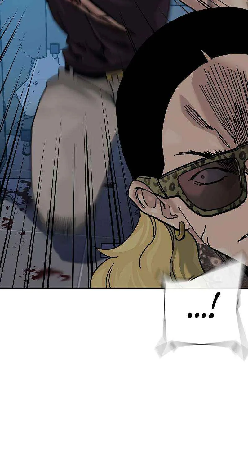To Not Die Chapter 188 page 23 - 