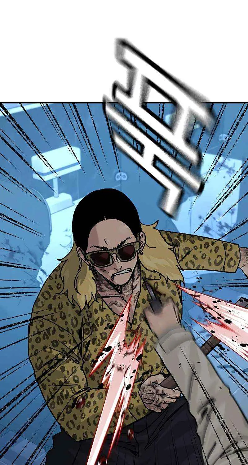 To Not Die Chapter 188 page 28 - 