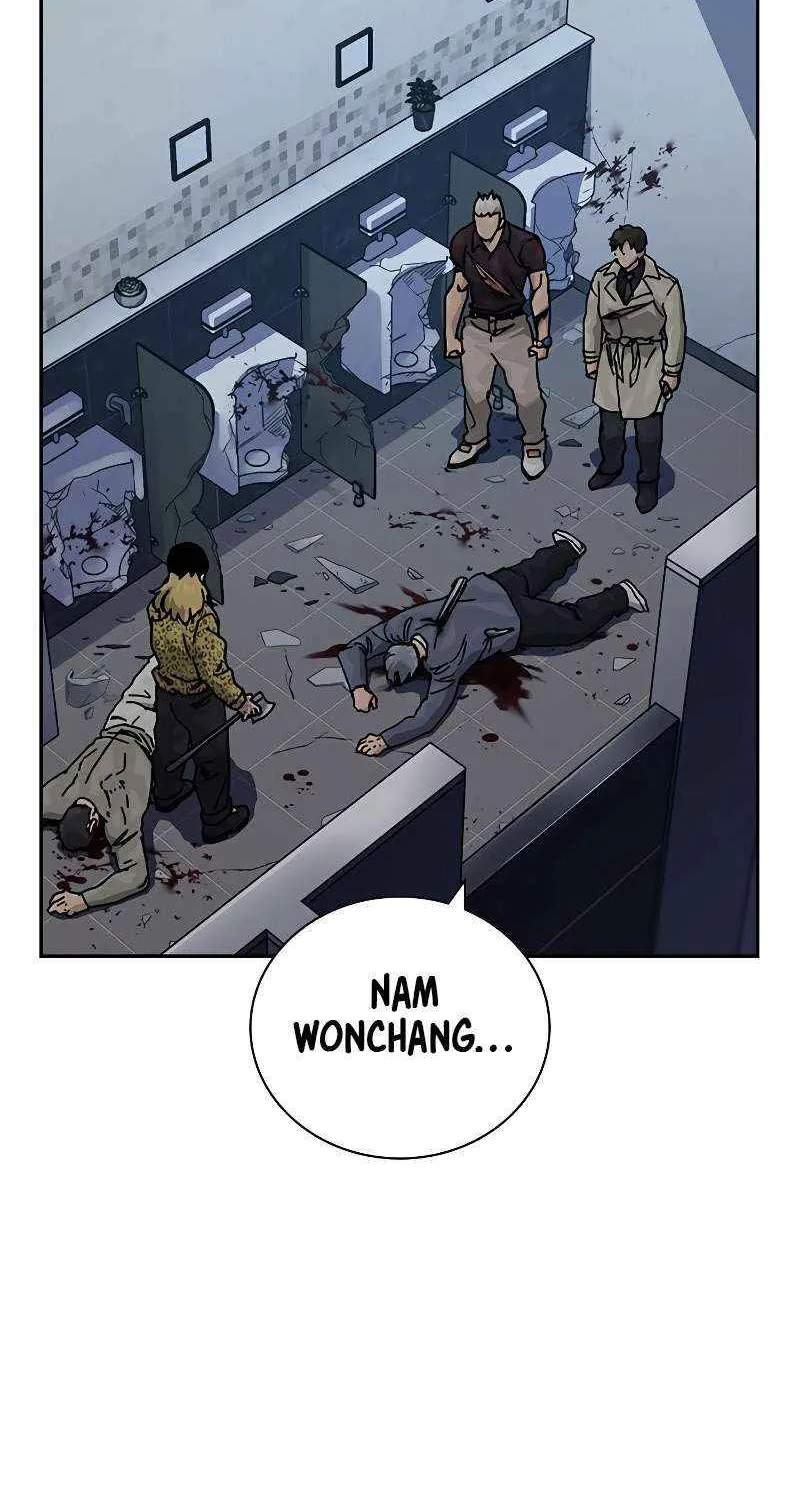 To Not Die Chapter 188 page 5 - 