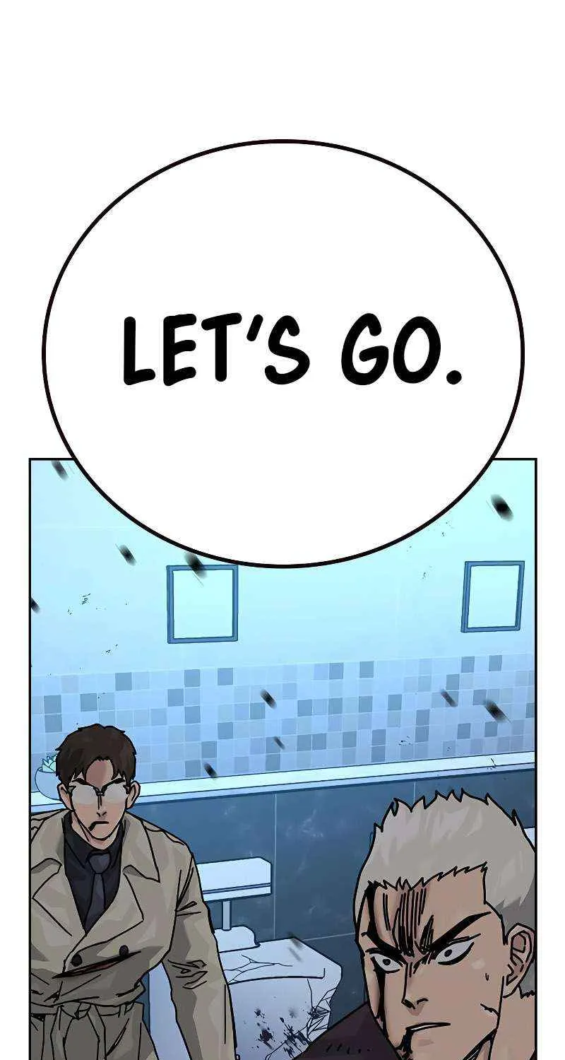 To Not Die Chapter 188 page 45 - 