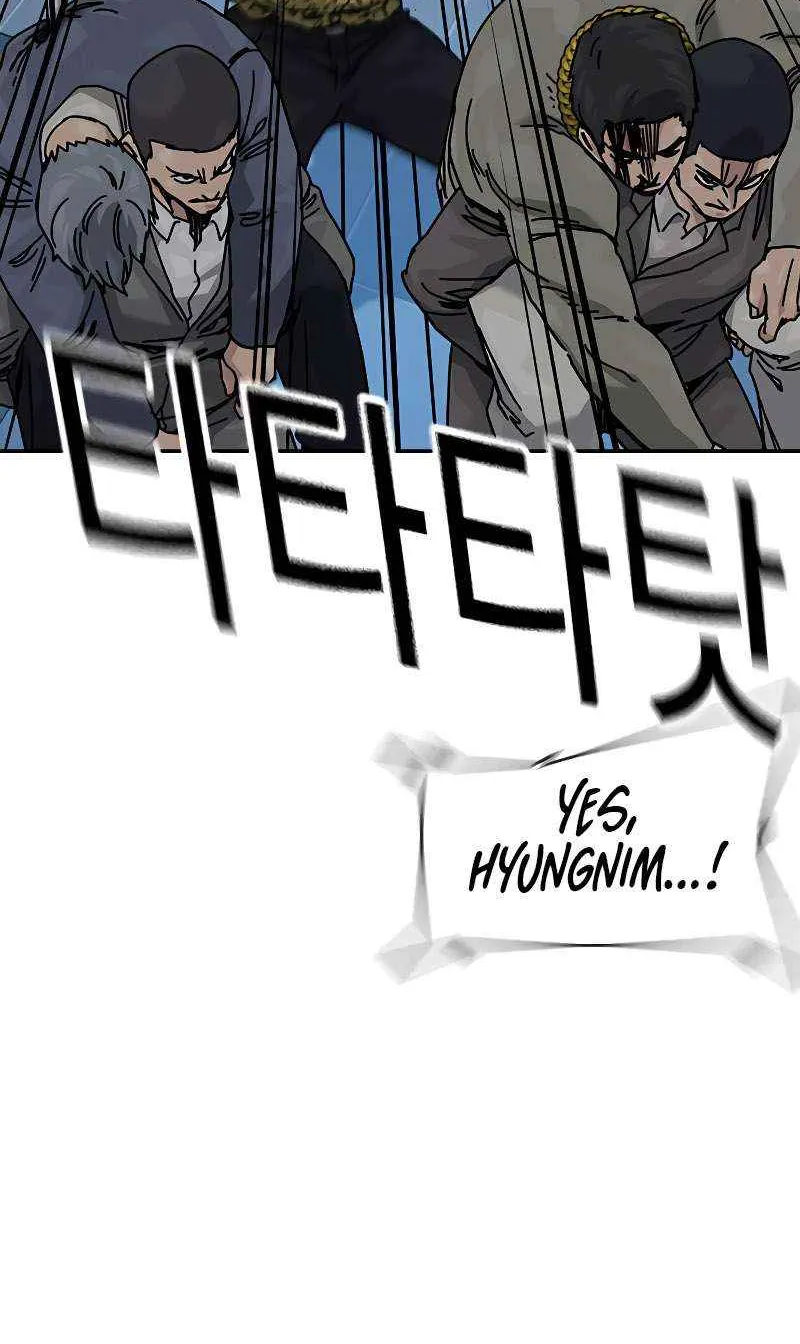 To Not Die Chapter 188 page 48 - 