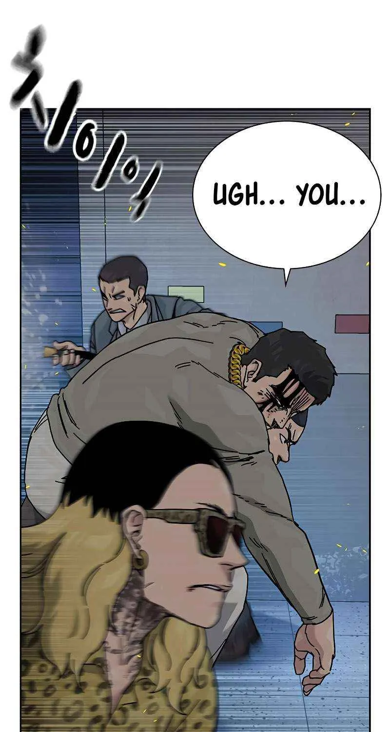 To Not Die Chapter 188 page 51 - 