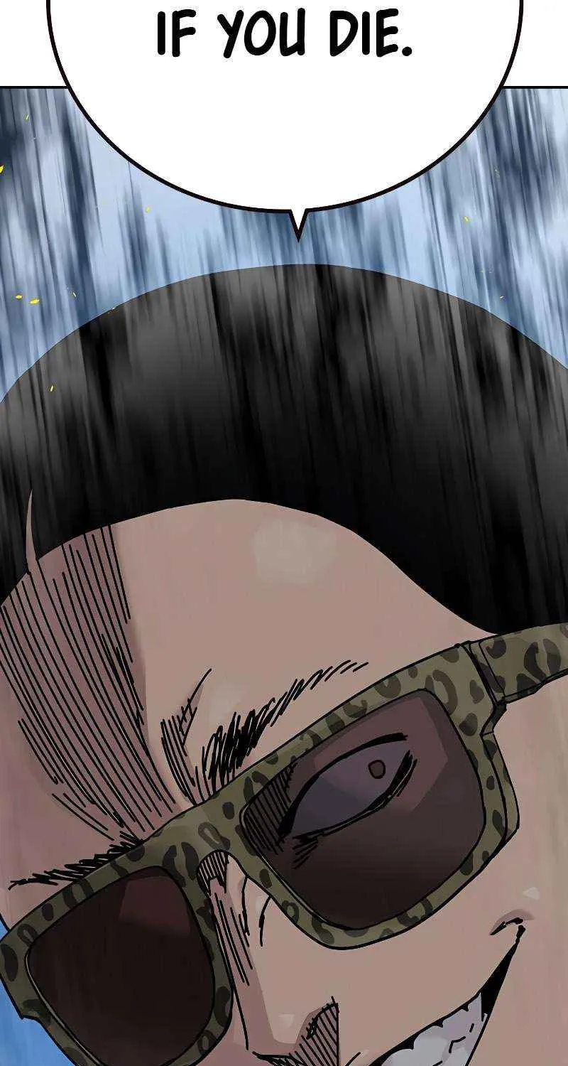 To Not Die Chapter 188 page 53 - 