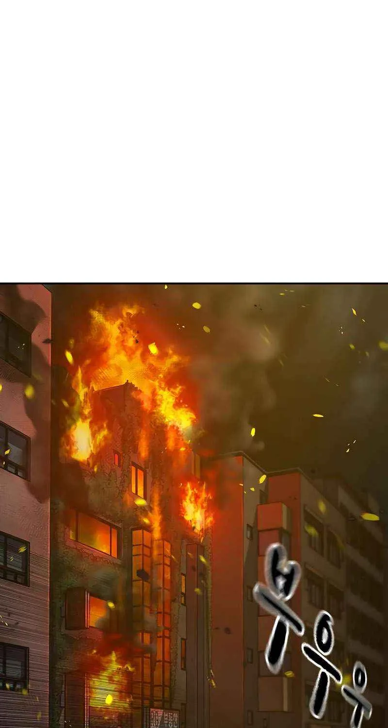 To Not Die Chapter 188 page 79 - 