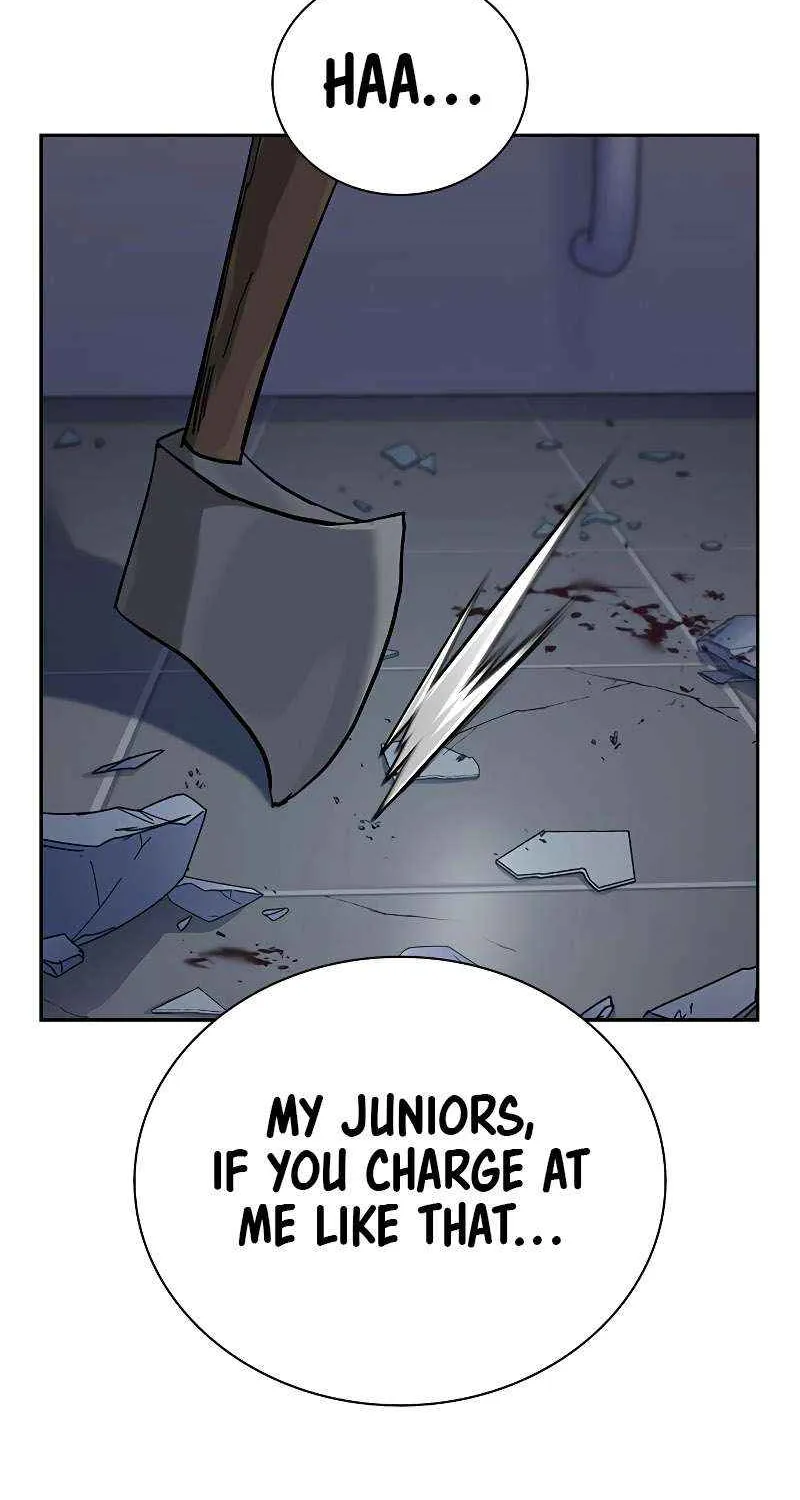 To Not Die Chapter 188 page 9 - 