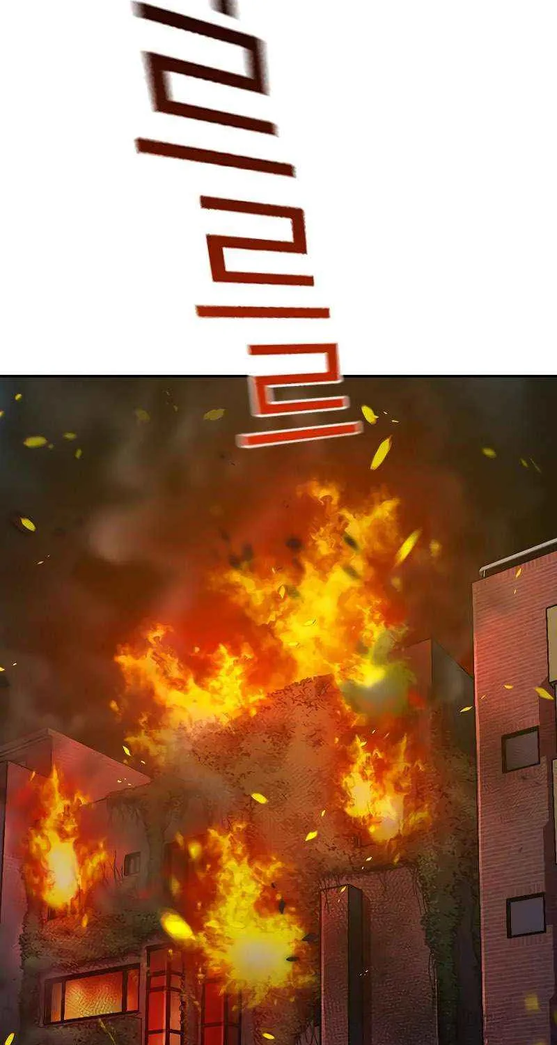 To Not Die Chapter 188 page 83 - 