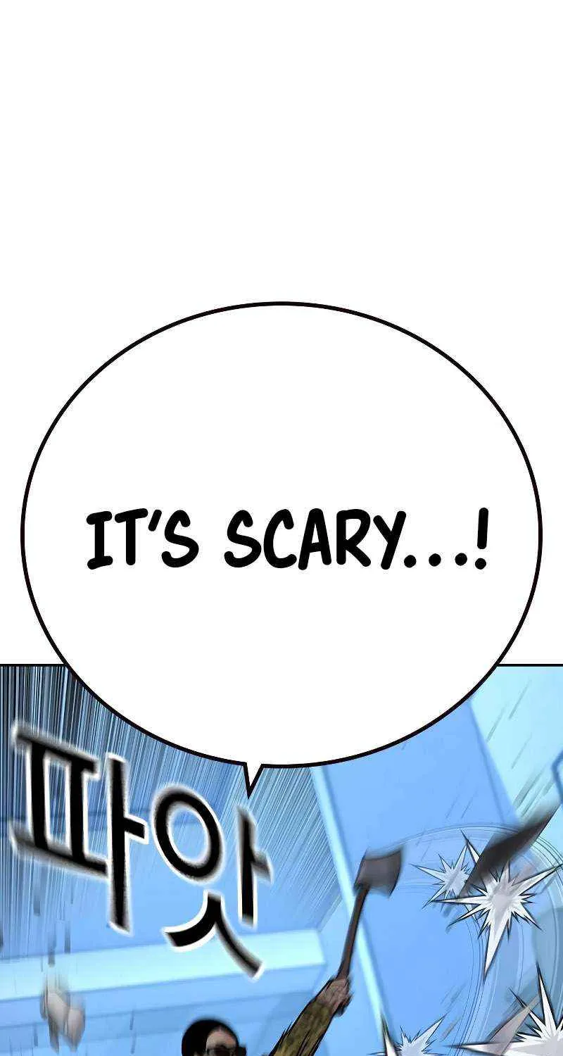 To Not Die Chapter 188 page 10 - 